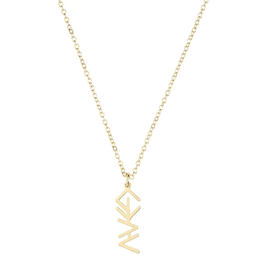 God Is Greater Necklace